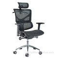 Silla ergonómica de precio de fábrica EX con reposabrazos ajustable 4D de asiento envolvente